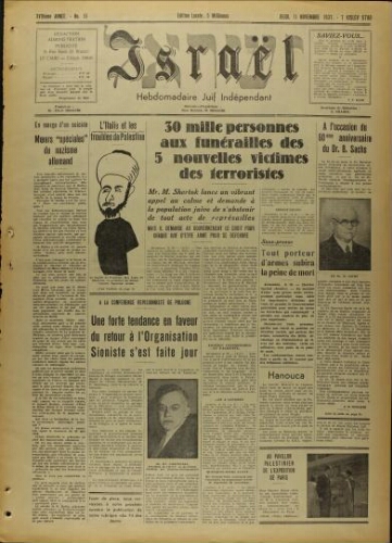 Israël : Hebdomadaire Juif Indépendant Vol.18 N°51 (11 novembre 1937)
